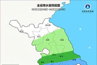 雷竞技ios怎么下载截图1